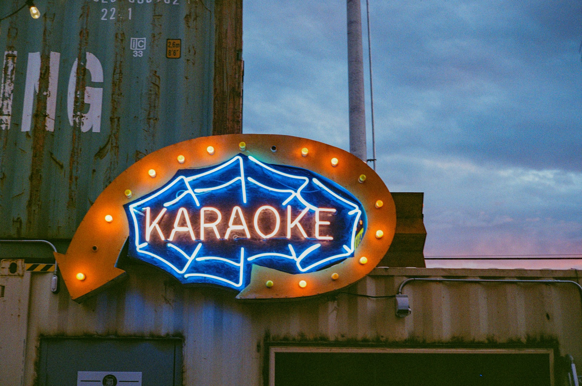 Karaoke secondary image